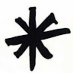 Meet your Posher, Tess